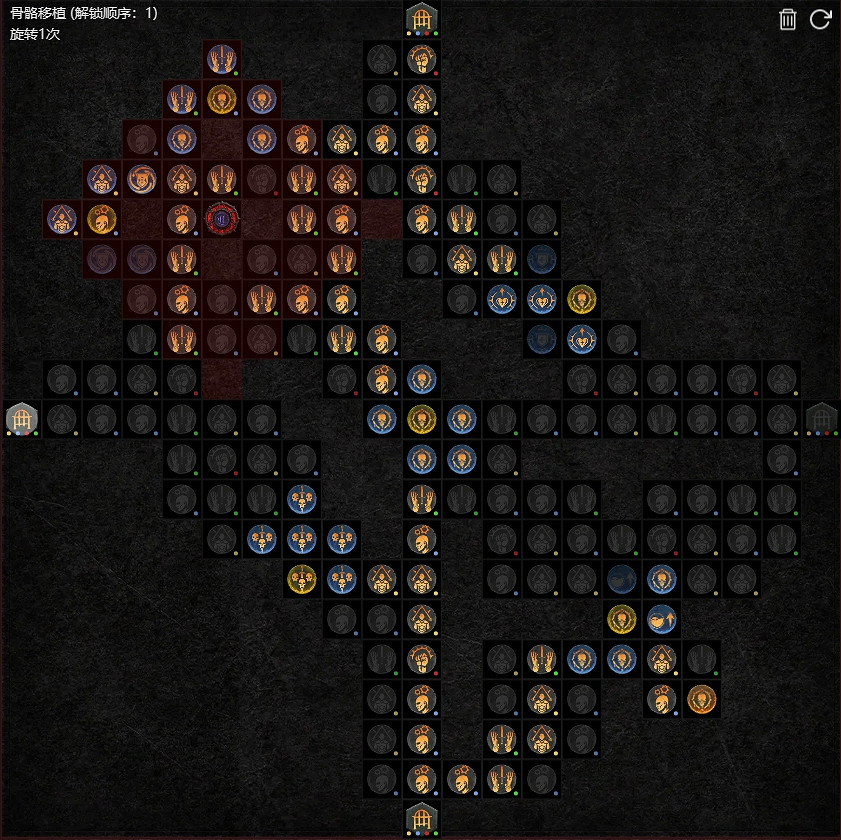 《暗黑破壞神4》千萬傷骨矛流BD攻略 《暗黑破壞神4》千萬傷骨矛流BD攻略