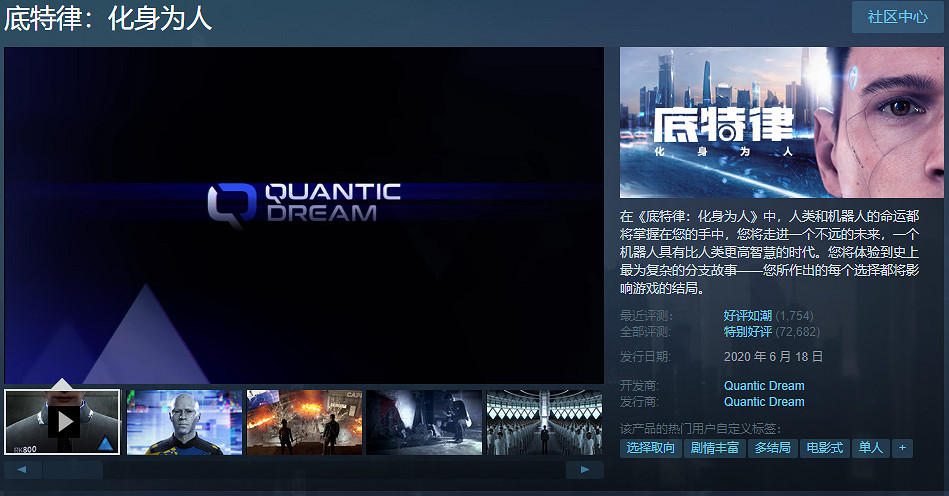 Steam夏季大促開啟！《怪獵：崛起》等大作新史低