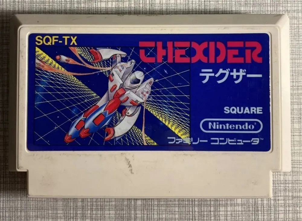 三十多年前誕生的初代最終幻想，開啟JRPG的全新時代