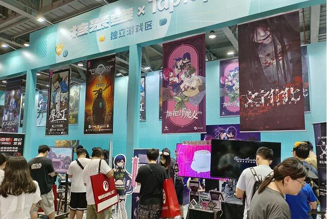 核聚變亮相 國人獨立遊戲佳作《清零計劃2：天啟派對》