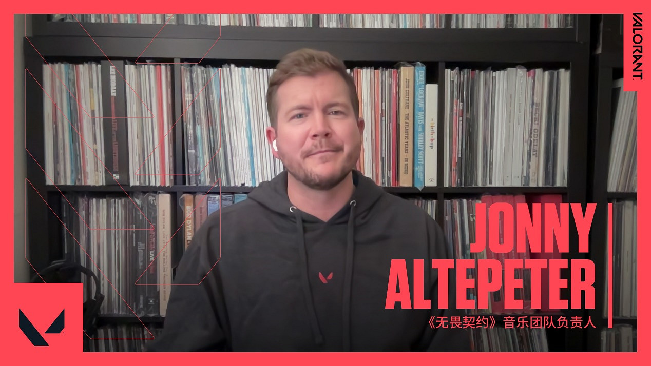 《不屈不撓契約》定檔發布會首次分享音樂理念：用音樂打造沉浸式遊戲體驗