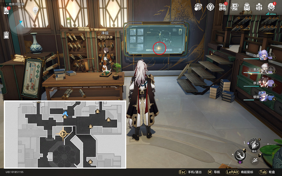 《崩壞星穹鐵道》棺材舞者怎麽解鎖 棺材舞者成就攻略 《崩壞星穹鐵道》棺材舞者怎麽解鎖 棺材舞者成就攻略