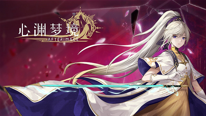 夏促史低!特別好評銀河城《心淵夢境》更新免費DLC 夏促史低!特別好評銀河城《心淵夢境》更新免費DLC