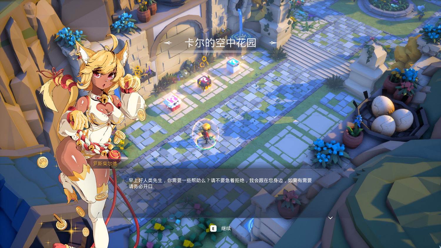 Steam夏促正式開啟!2P Games旗下遊戲新史低全面來襲 Steam夏促正式開啟!2P Games旗下遊戲新史低全面來襲