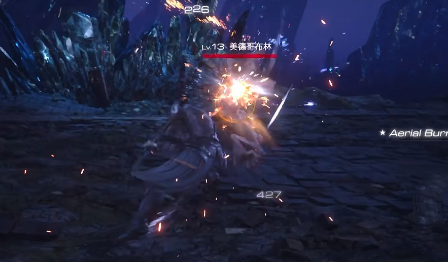 《最終幻想16》魔法爆發操作技巧 《最終幻想16》魔法爆發操作技巧