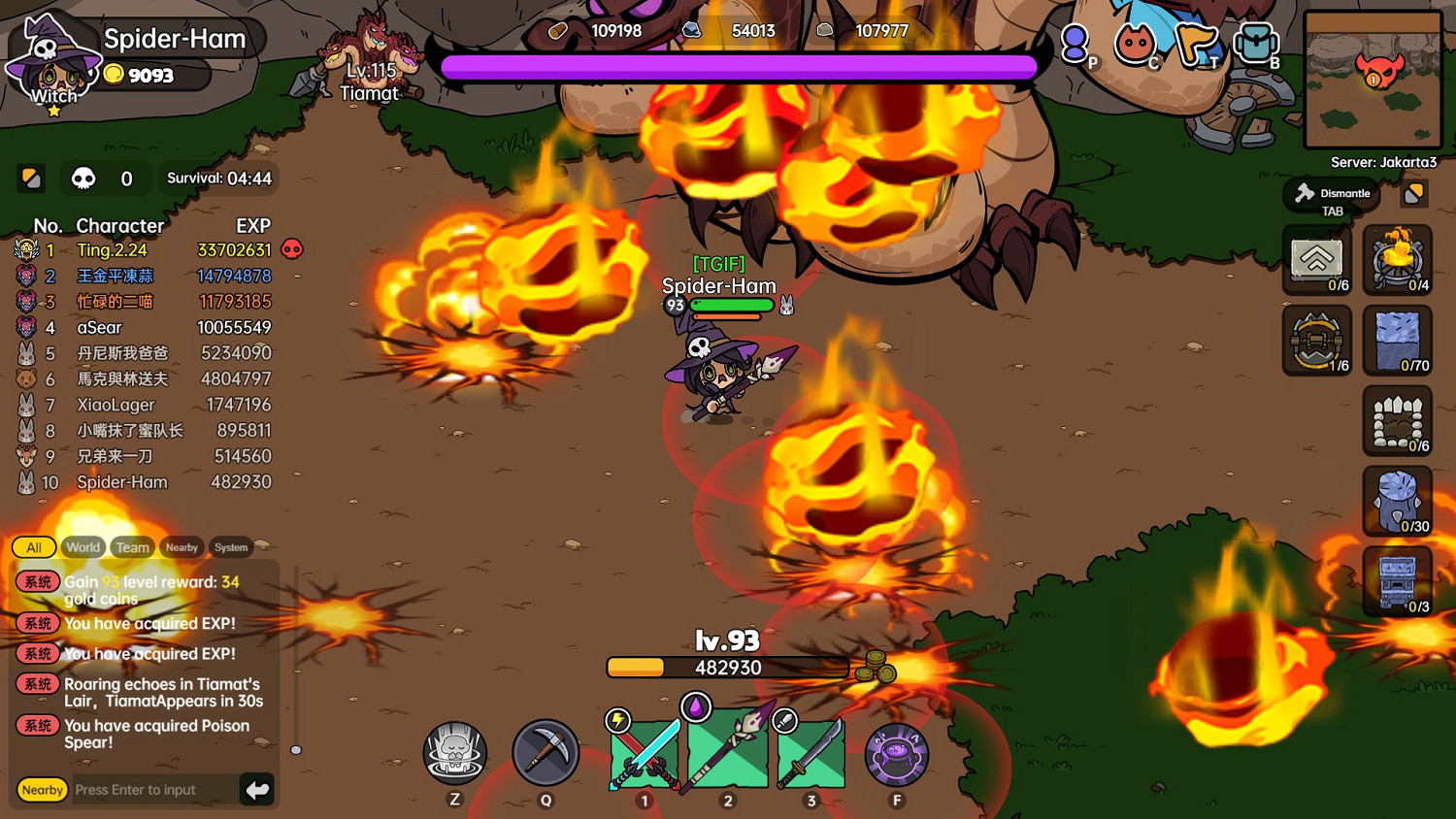 多人生存對抗PVP 《沙盒與副本：英勇之地》新版本上線