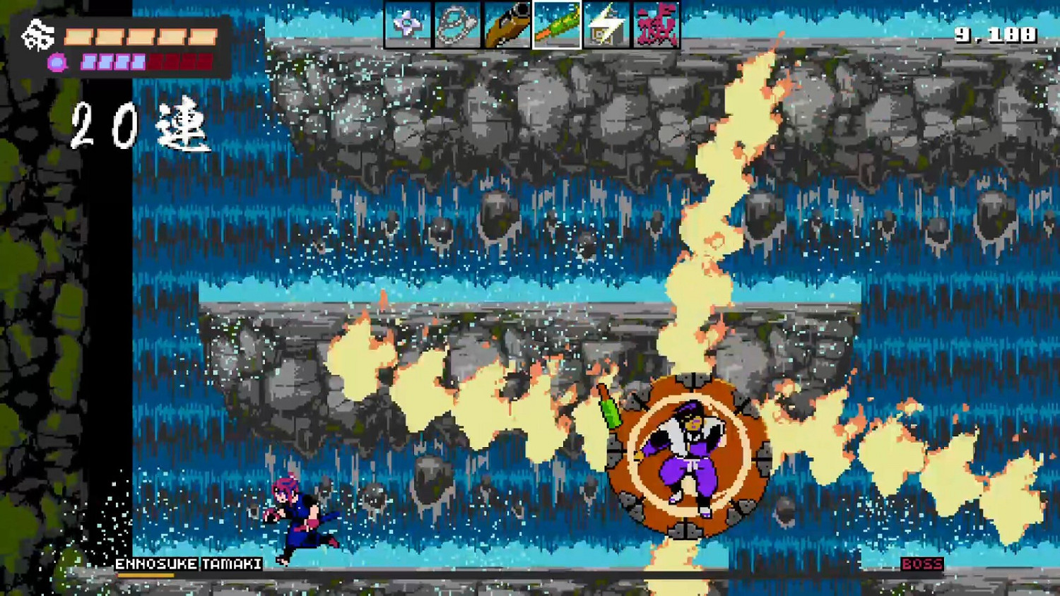 《忍者封魔傳》8月17日登陸PS4和Switch 《忍者封魔傳》8月17日登陸PS4和Switch