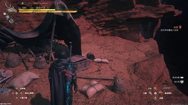 《最終幻想16》隱藏寶藏在哪? 隱藏寶藏獲取攻略 《最終幻想16》隱藏寶藏在哪? 隱藏寶藏獲取攻略