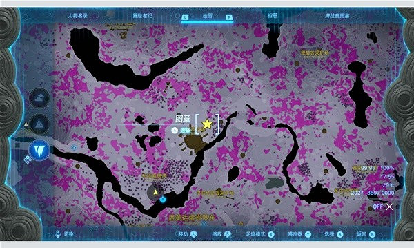 《塞爾達傳說王國之淚》地下武器黑影刷新點分享   黑影刷新點在哪？