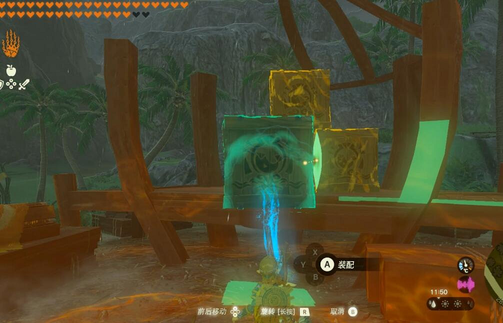 《塞爾達傳說王國之淚》沃托裡村重建計劃圓木怎麽獲得？圓木獲得方法