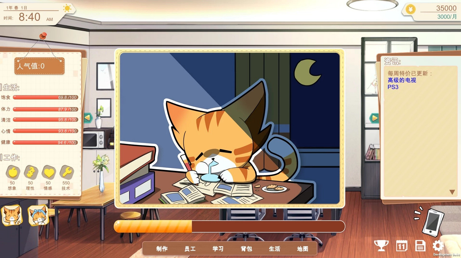 Steam夏促正式開啟!2P Games旗下遊戲新史低全面來襲 Steam夏促正式開啟!2P Games旗下遊戲新史低全面來襲