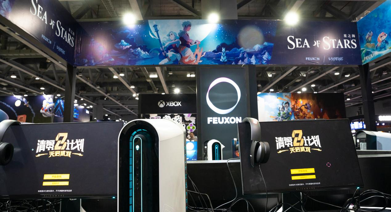 核聚變亮相 國人獨立遊戲佳作《清零計劃2：天啟派對》