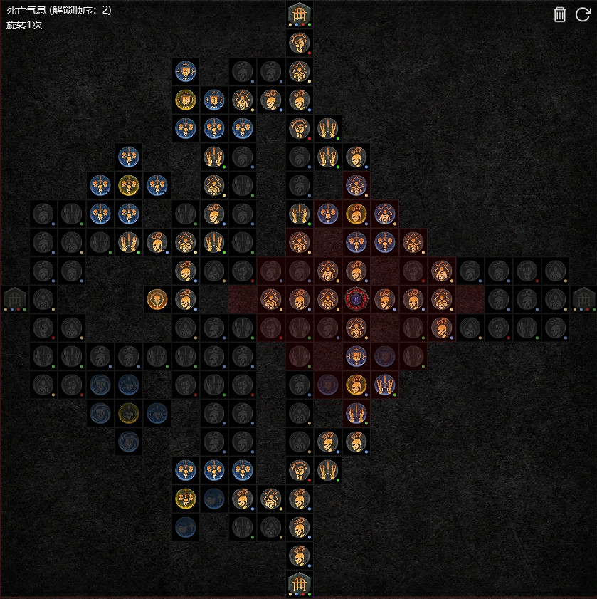 《暗黑破壞神4》千萬傷骨矛流BD攻略 《暗黑破壞神4》千萬傷骨矛流BD攻略