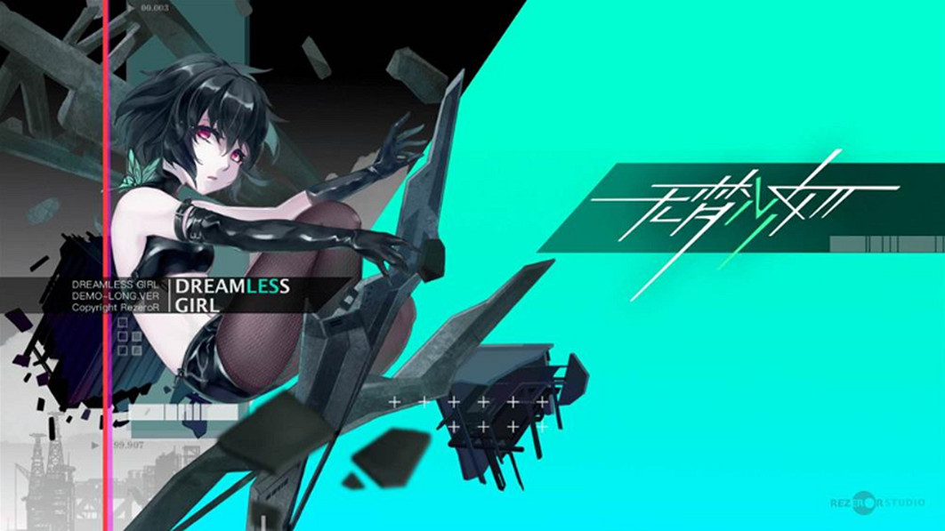 REZEROR STUDIO攜《無夢少女》參展INDIE GAME REZEROR STUDIO攜《無夢少女》參展INDIE GAME