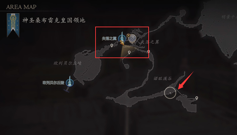 《最終幻想16》鷲頭飛獅位置