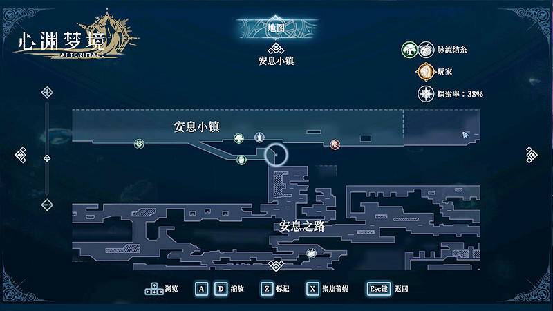 夏促史低!特別好評銀河城《心淵夢境》更新免費DLC 夏促史低!特別好評銀河城《心淵夢境》更新免費DLC