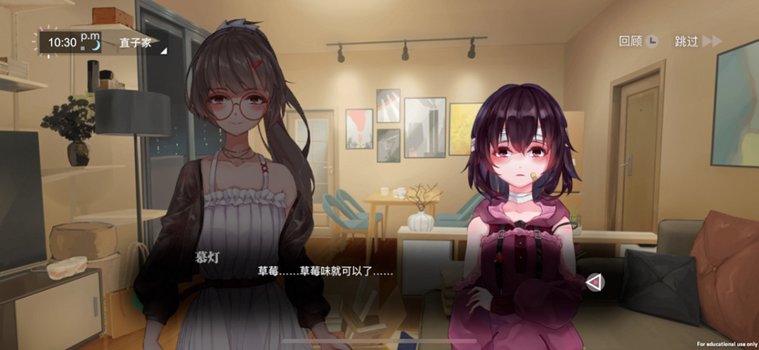 REZEROR STUDIO攜《無夢少女》參展INDIE GAME REZEROR STUDIO攜《無夢少女》參展INDIE GAME