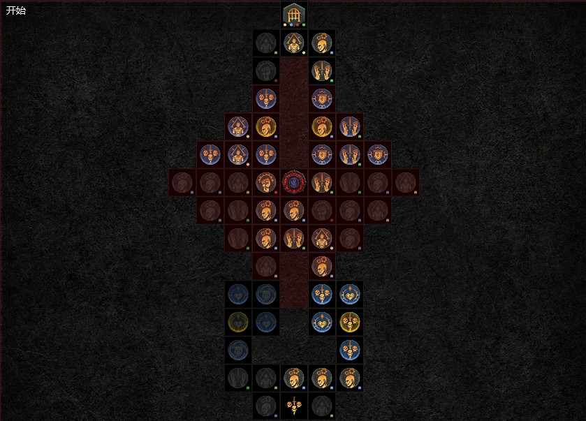 《暗黑破壞神4》千萬傷骨矛流BD攻略 《暗黑破壞神4》千萬傷骨矛流BD攻略