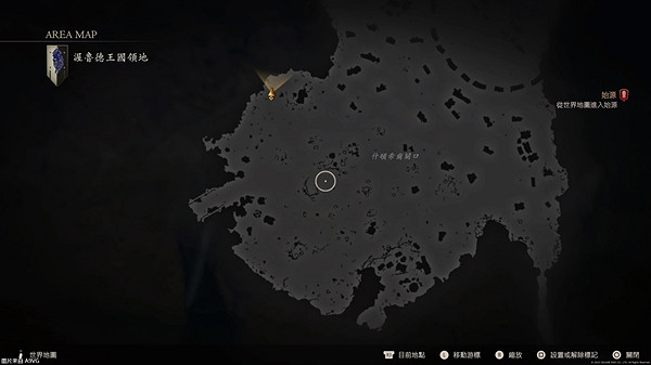 《最終幻想16》隱藏寶藏在哪? 隱藏寶藏獲取攻略 《最終幻想16》隱藏寶藏在哪? 隱藏寶藏獲取攻略