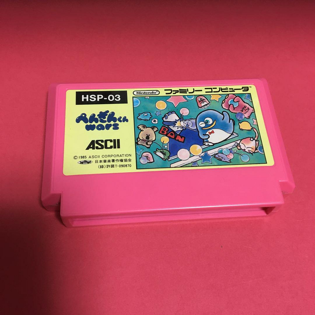 不要再對卡帶槽吹氣了!任天堂官方提醒:會搞壞主機 不要再對卡帶槽吹氣了!任天堂官方提醒:會搞壞主機