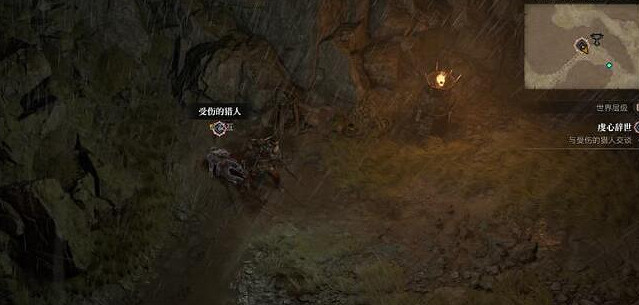 《暗黑破壞神4》虔心辭世任務怎麽做？虔心辭世任務攻略