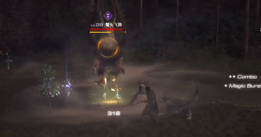 《最終幻想16》鷲頭飛獅打法攻略 《最終幻想16》鷲頭飛獅打法攻略