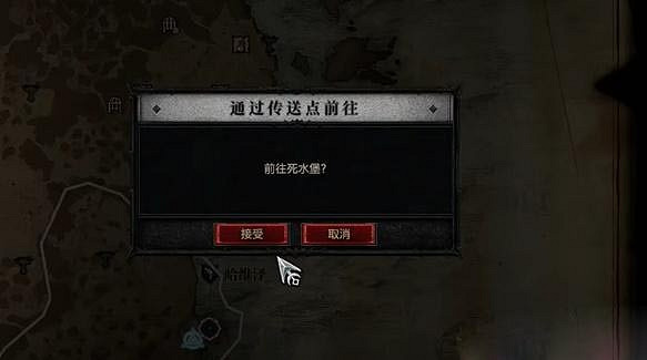 《暗黑破壞神4》為往事乾杯任務怎麽做?為往事乾杯任務攻略 《暗黑破壞神4》為往事乾杯任務怎麽做?為往事乾杯任務攻略