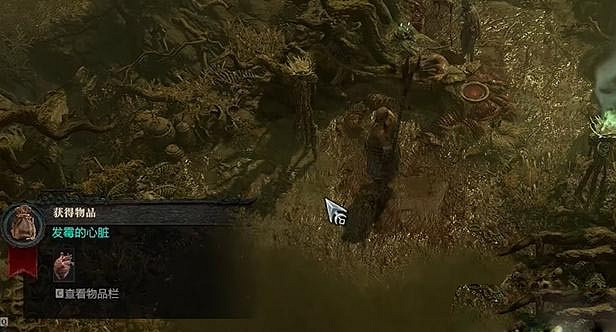 《暗黑破壞神4》黴菌之心任務怎麽做?黴菌之心任務攻略 《暗黑破壞神4》黴菌之心任務怎麽做?黴菌之心任務攻略