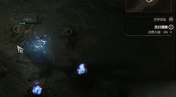 《暗黑破壞神4》往日遺憾任務怎麽做？往日遺憾任務攻略