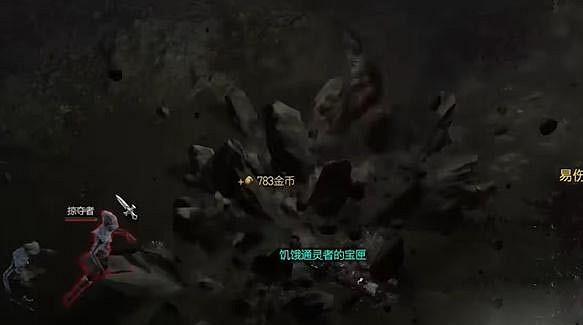 《暗黑破壞神4》饑餓通靈者的寶匣任務怎麽做?饑餓通靈者的寶匣任務攻略 《暗黑破壞神4》饑餓通靈者的寶匣任務怎麽做?饑餓通靈者的寶匣任務攻略