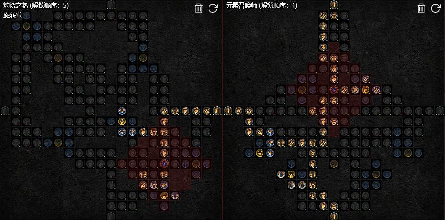 《暗黑破壞神4》冰法7雕文巔峰盤點法思路 冰法7雕文巔峰盤怎麽點？