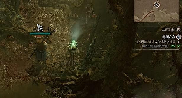 《暗黑破壞神4》黴菌之心任務怎麽做?黴菌之心任務攻略 《暗黑破壞神4》黴菌之心任務怎麽做?黴菌之心任務攻略