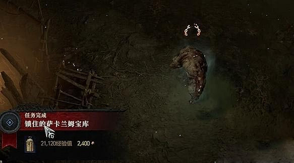 《暗黑破壞神4》鎖住的薩卡蘭姆寶庫任務怎麽做?鎖住的薩卡蘭姆寶庫任務攻略 《暗黑破壞神4》鎖住的薩卡蘭姆寶庫任務怎麽做?鎖住的薩卡蘭姆寶庫任務攻略