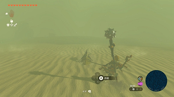 《塞爾達傳說王國之淚》沙海象怎麽捕捉？ 沙海象捕捉方法