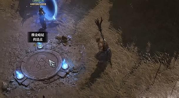 《暗黑破壞神4》非常手段任務怎麽做?非常手段任務攻略 《暗黑破壞神4》非常手段任務怎麽做?非常手段任務攻略