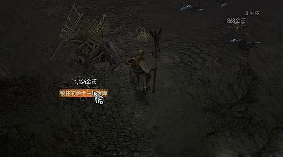 《暗黑破壞神4》鎖住的薩卡蘭姆寶庫任務怎麽做?鎖住的薩卡蘭姆寶庫任務攻略 《暗黑破壞神4》鎖住的薩卡蘭姆寶庫任務怎麽做?鎖住的薩卡蘭姆寶庫任務攻略