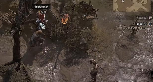 《暗黑破壞神4》黴菌之心任務怎麽做?黴菌之心任務攻略 《暗黑破壞神4》黴菌之心任務怎麽做?黴菌之心任務攻略