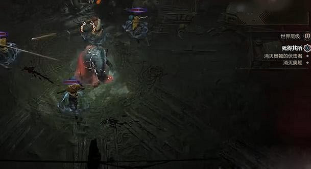 《暗黑破壞神4》死得其所任務怎麽做？死得其所任務攻略