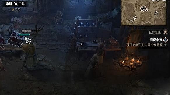 《暗黑破壞神4》璀璨豐盈任務怎麽做？璀璨豐盈任務攻略