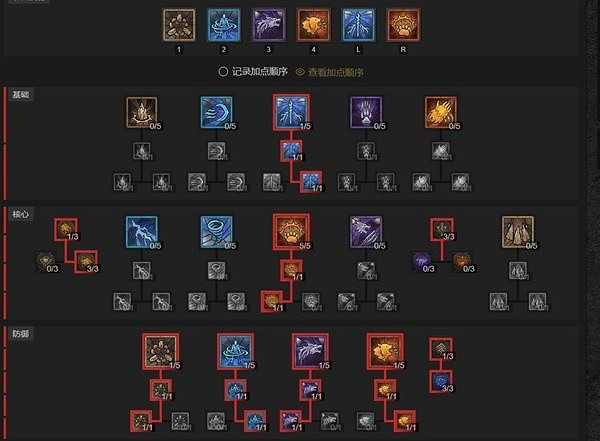 《暗黑破壞神4》德魯伊變形自然之怒流分享   變形自然之怒流怎麽玩?