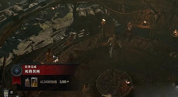 《暗黑破壞神4》死得其所任務怎麽做？死得其所任務攻略