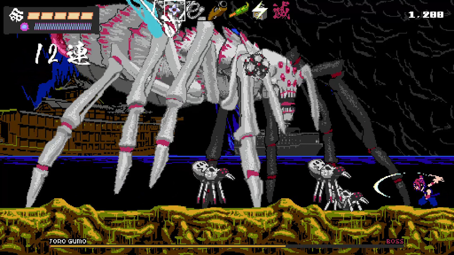 《不受歡迎的忍者》將於8月17日登陸 PS4 和 Switch 《不受歡迎的忍者》將於8月17日登陸 PS4 和 Switch