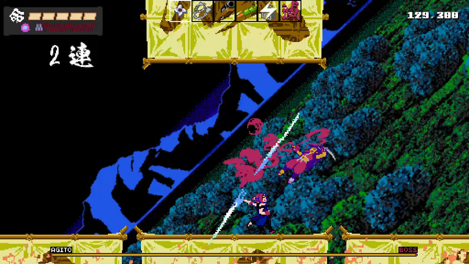 《不受歡迎的忍者》將於8月17日登陸 PS4 和 Switch 《不受歡迎的忍者》將於8月17日登陸 PS4 和 Switch