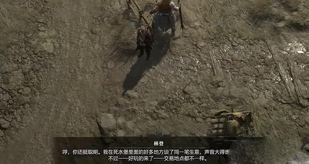 《暗黑破壞神4》布餌誘敵任務怎麽做?布餌誘敵任務攻略 《暗黑破壞神4》布餌誘敵任務怎麽做?布餌誘敵任務攻略