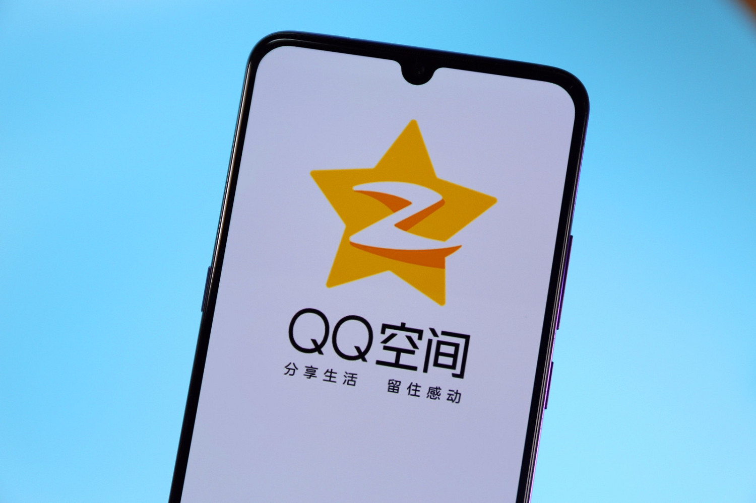 QQ空間《搶車位》遊戲改名了 還把特斯拉車型名字拚錯