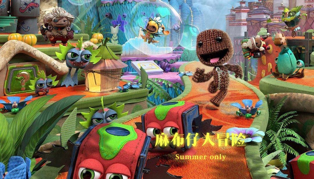 低至2.5折!PlayStation遊戲加入Steam夏促 低至2.5折!PlayStation遊戲加入Steam夏促