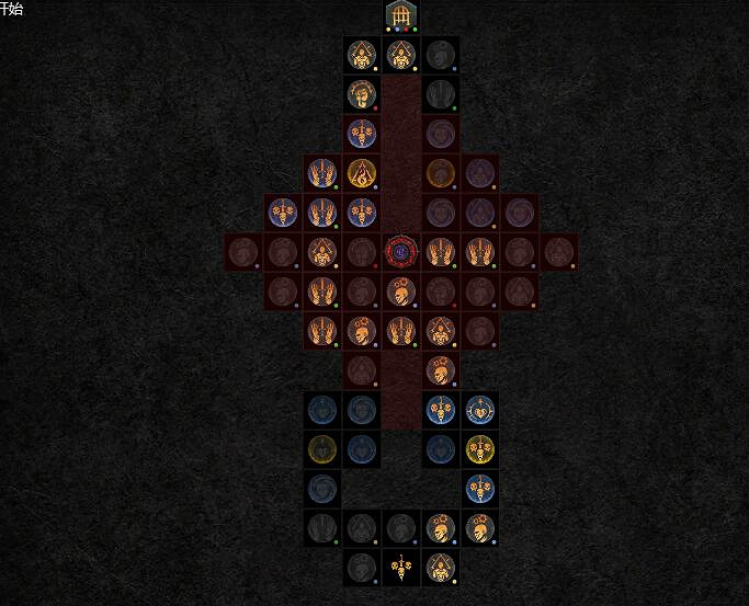 《暗黑破壞神4》冰法7雕文巔峰盤點法思路 冰法7雕文巔峰盤怎麽點？