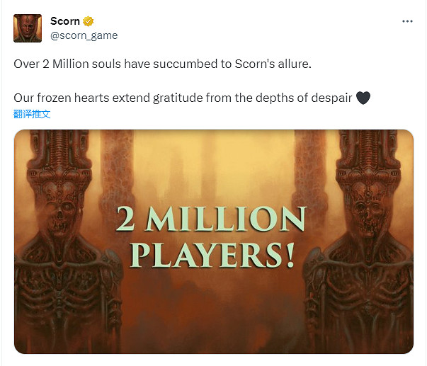 視覺風格獨特！生存恐怖遊戲《蔑視》玩家人數超200萬