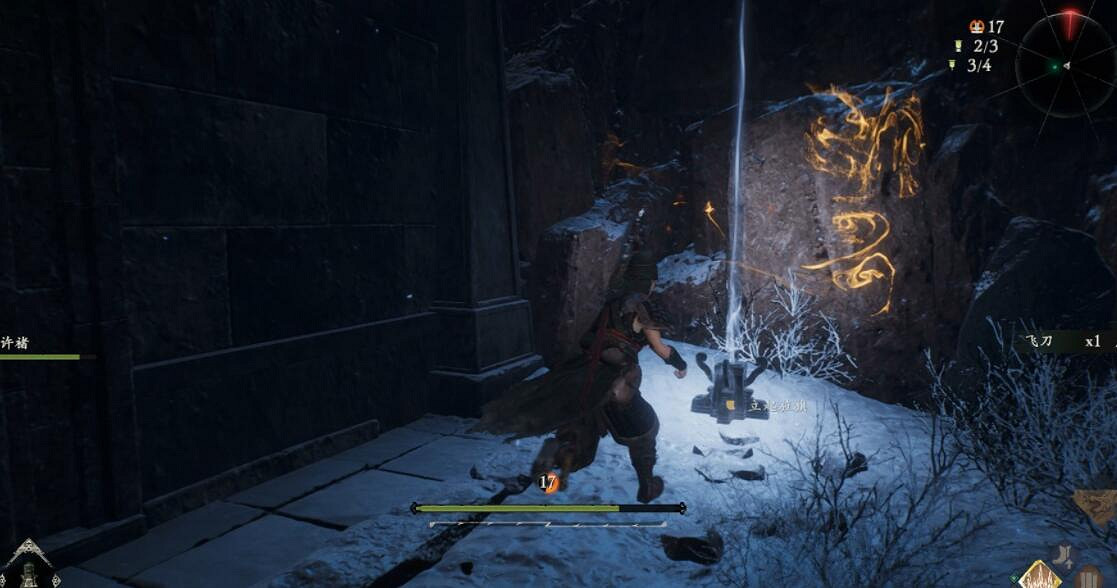 《臥龍蒼天隕落》逐鹿中原亡魂歸蒿裡全收集攻略 亡魂歸蒿裡怎麽做? 《臥龍蒼天隕落》逐鹿中原亡魂歸蒿裡全收集攻略 亡魂歸蒿裡怎麽做?