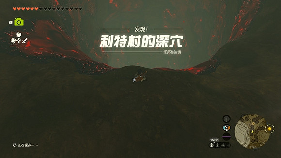 《塞爾達傳說王國之淚》西北部廢礦怎麽去？ 西北部廢礦到達方法